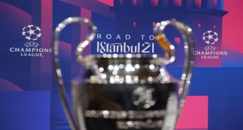 "يويفا" يعلن أجندة الموسم المقبل من دوري أبطال أوروبا
